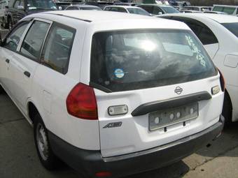 2000 Nissan AD Van For Sale