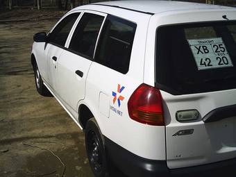 2001 Nissan AD Van For Sale