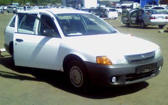 2001 Nissan AD Van Photos