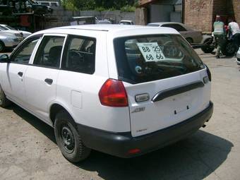 2001 Nissan AD Van For Sale