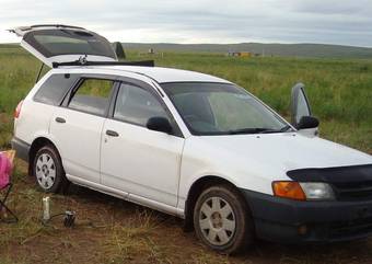 2001 Nissan AD Van For Sale