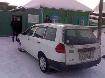 2002 AD Van