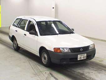 2002 Nissan AD Van For Sale