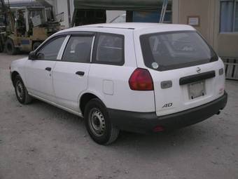 2002 Nissan AD Van For Sale