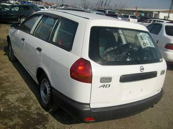 2002 Nissan AD Van Pictures