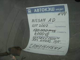 2002 Nissan AD Van Pictures
