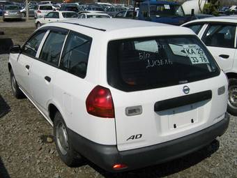 2003 Nissan AD Van Photos