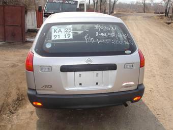 2003 Nissan AD Van For Sale