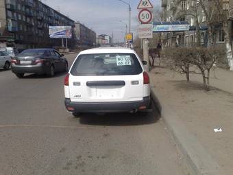 2003 Nissan AD Van For Sale