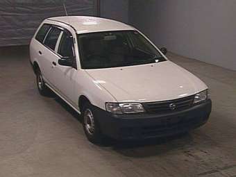 2004 Nissan AD Van