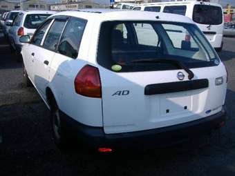 2004 Nissan AD Van Pics