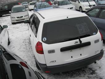 2004 Nissan AD Van For Sale