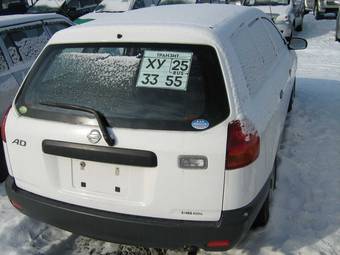 2004 Nissan AD Van Photos