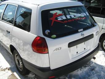 2004 Nissan AD Van Photos