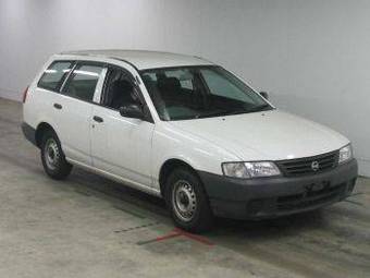 2004 Nissan AD Van For Sale