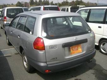 2004 Nissan AD Van Photos