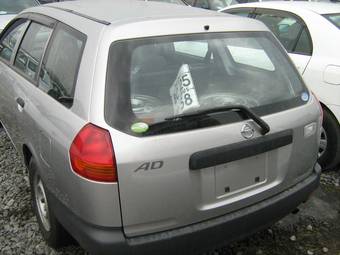 2004 Nissan AD Van Pictures