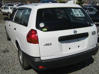 2004 Nissan AD Van Pictures