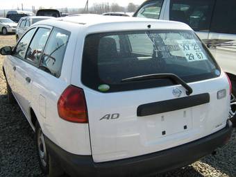 2004 Nissan AD Van Pictures