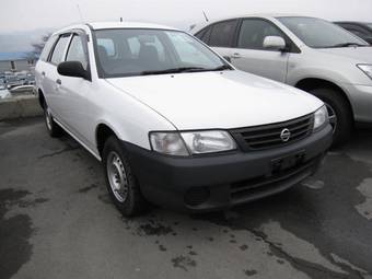 2004 Nissan AD Van For Sale