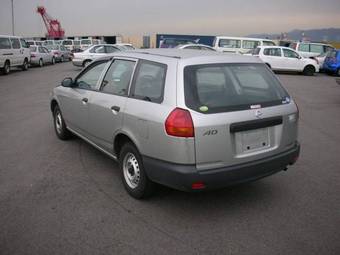 2004 Nissan AD Van For Sale