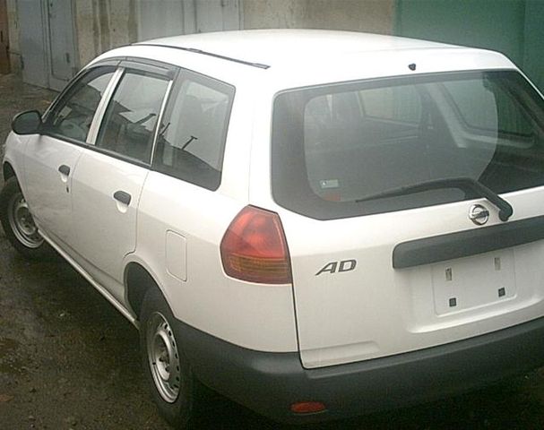 2005 Nissan AD Van