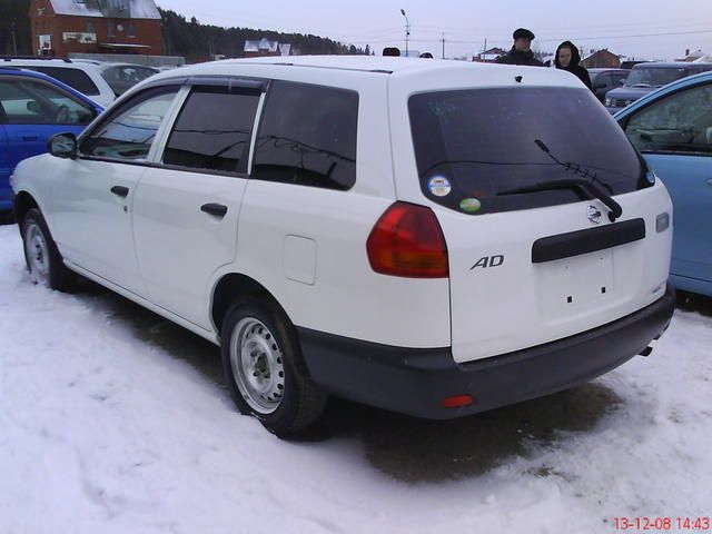 2005 Nissan AD Van