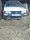 Preview AD Wagon