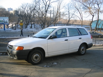 AD Wagon