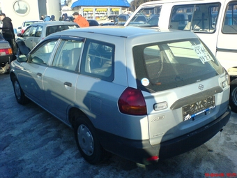 AD Wagon