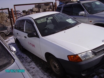 AD Wagon