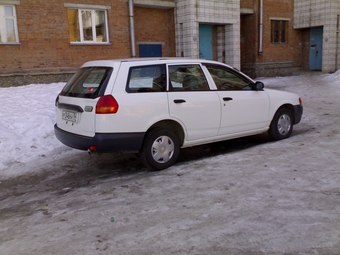 AD Wagon