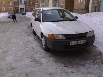 2000 AD Wagon