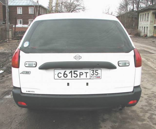 2000 Nissan AD Wagon