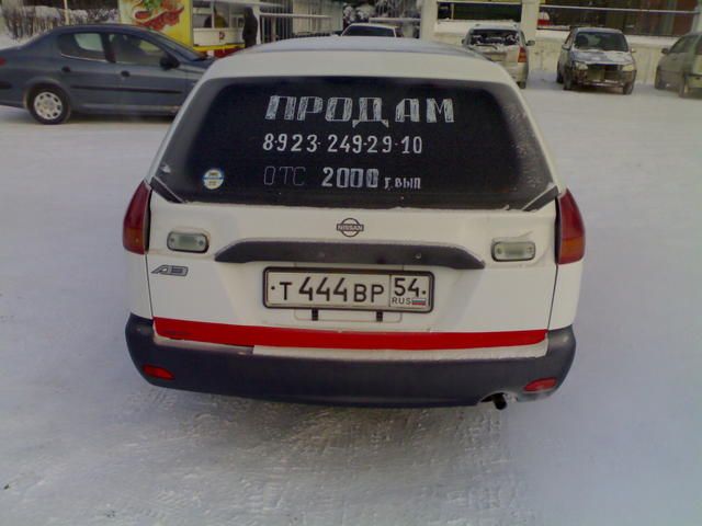 2000 Nissan AD Wagon