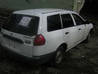 AD Wagon