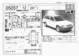 Preview 2000 AD Wagon