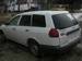 Preview Nissan AD Wagon