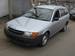 Preview AD Wagon