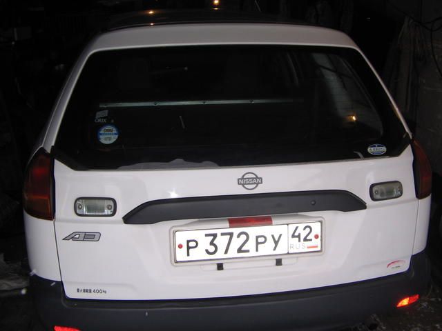 2001 Nissan AD Wagon