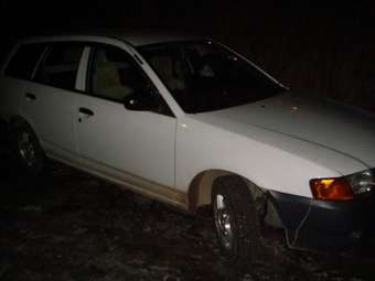 AD Wagon