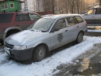 2002 Nissan AD Wagon For Sale