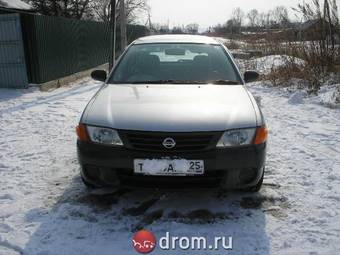 2002 Nissan AD Wagon For Sale