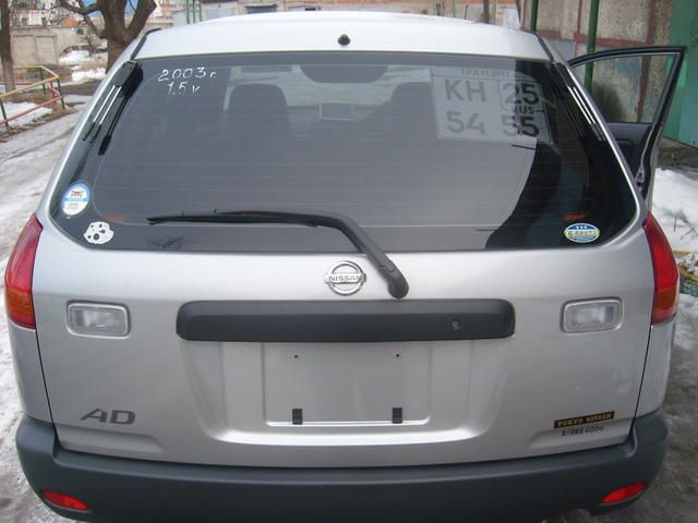 2003 Nissan AD Wagon