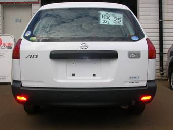 2004 Nissan AD Wagon Photos