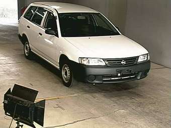 2005 Nissan AD Wagon