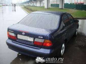1997 Nissan Almera For Sale