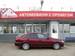 Preview 2000 Nissan Almera