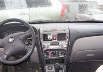 Almera