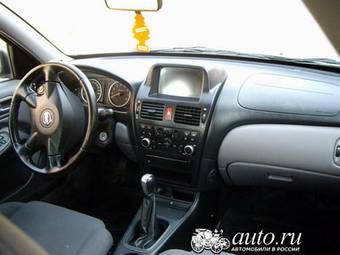 2003 Nissan Almera For Sale